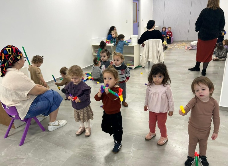 New Daycare Center